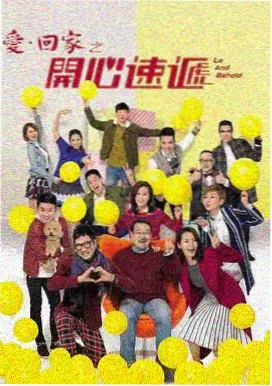 哈尔滨一九四四 影视大全下载