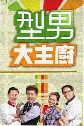 歌手2026 影视大全下载